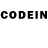 Codein напиток Lean (лин) Arseli