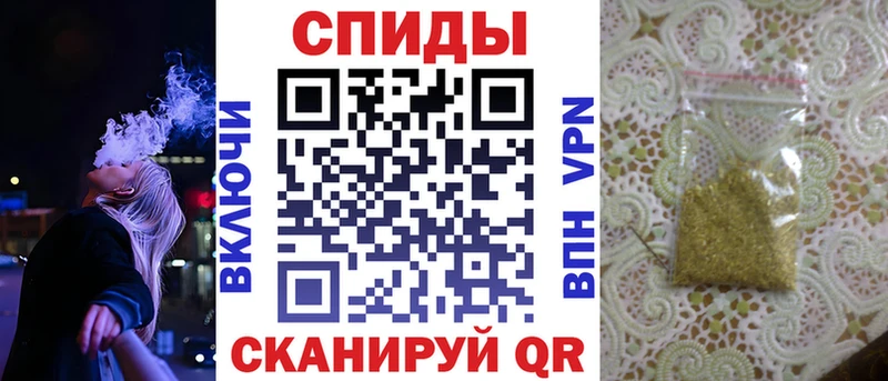 где найти наркотики  Гвардейск  БУТИРАТ бутик 