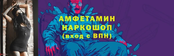 PSILOCYBIN Алексин