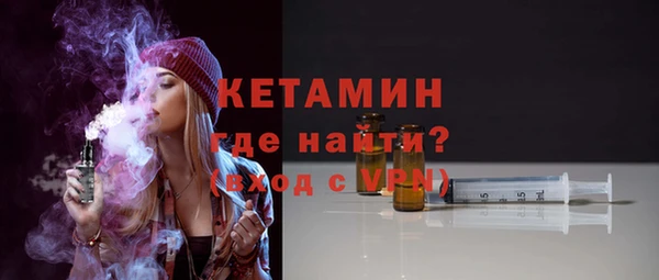 прущая мука Покров