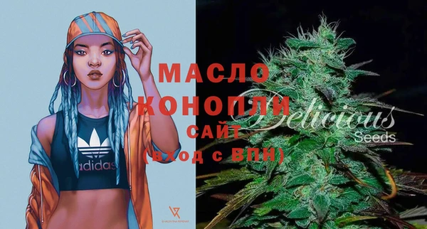 стафф Алексеевка