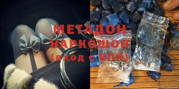 индика Алзамай