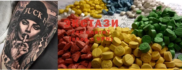 PSILOCYBIN Алексин
