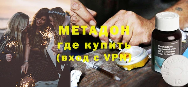 стафф Алексеевка